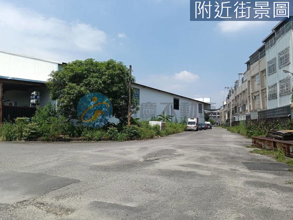 高雄大寮區｜大寮台88VS國7交匯都內農地廠房｜土地｜出售｜TC0145474｜物件照片6