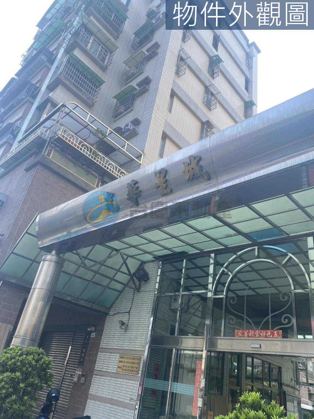 高雄前鎮區｜光華vs一心萬家福商圈1+2樓店｜華廈・2房｜出售｜TC0151329｜物件照片4