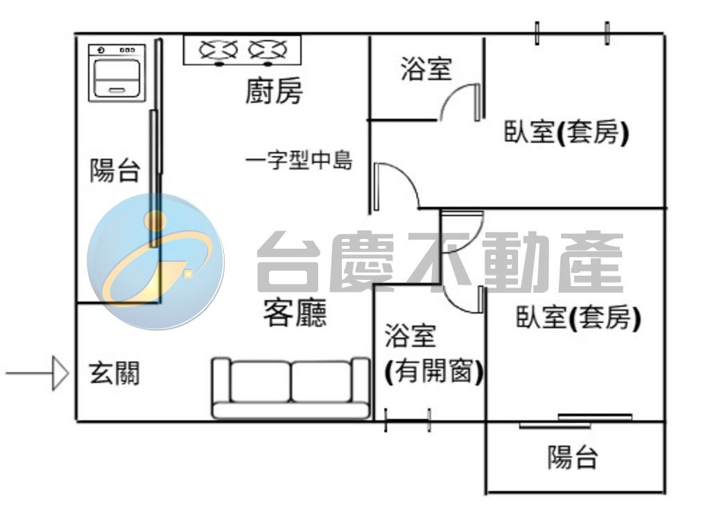 大樹區｜大墅甜心｜稀有雙套房雙衛浴＋平車｜低公設電梯宅｜華廈・2房｜出售｜TC0180601｜物件照片1