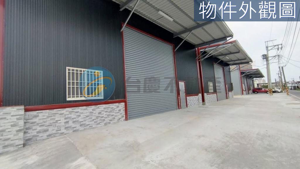 高雄大寮區｜大寮三隆都內農地廠房｜土地｜出售｜TC0145472｜物件照片6