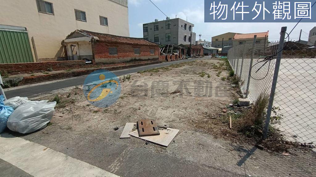 將軍區漚汪都市計畫臨路建地｜物件照片4