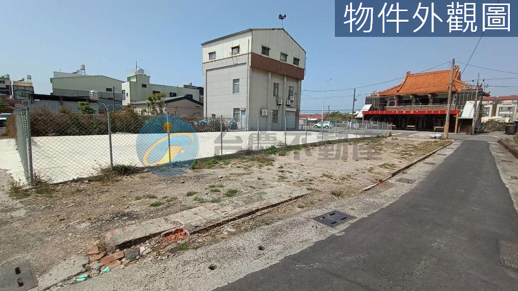 將軍區漚汪都市計畫臨路建地｜物件照片6