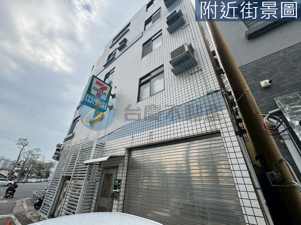 前鎮獅甲捷運7-11收租金店面｜物件照片5
