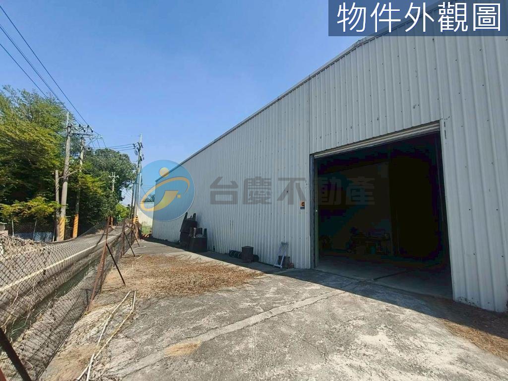屏東縣長治鄉合法農業設施冷藏設備齊全｜物件照片3