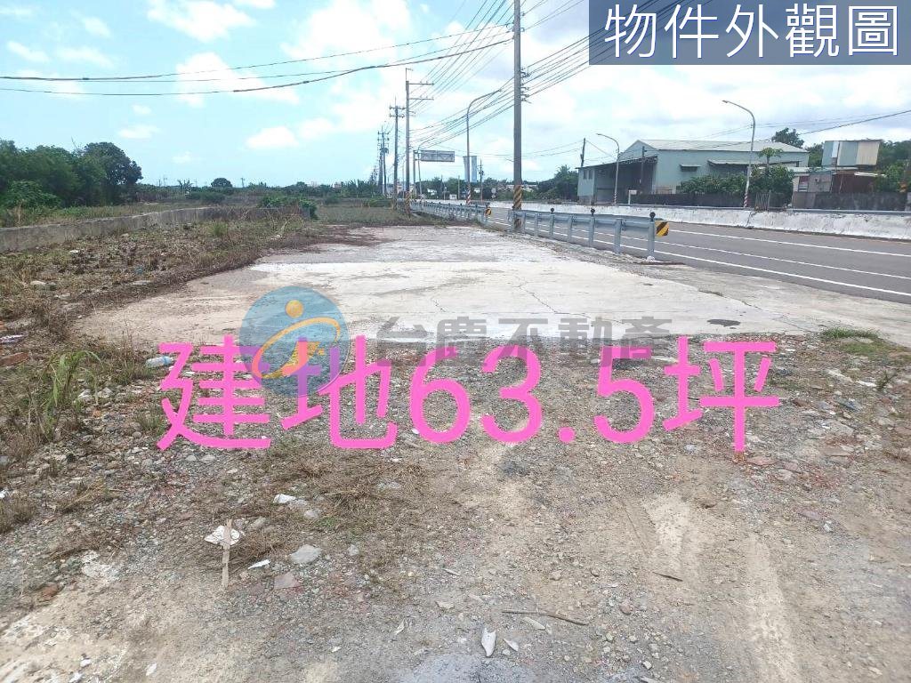 大樹區｜高雄大樹姑山倉庫臨25米路甲種建地+農地｜土地｜出售｜TC0137369｜物件照片5