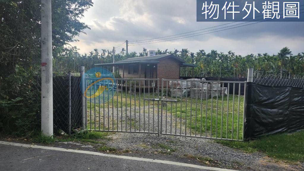 屏東內埔區龍泉便宜休閒小都農-A｜物件照片3