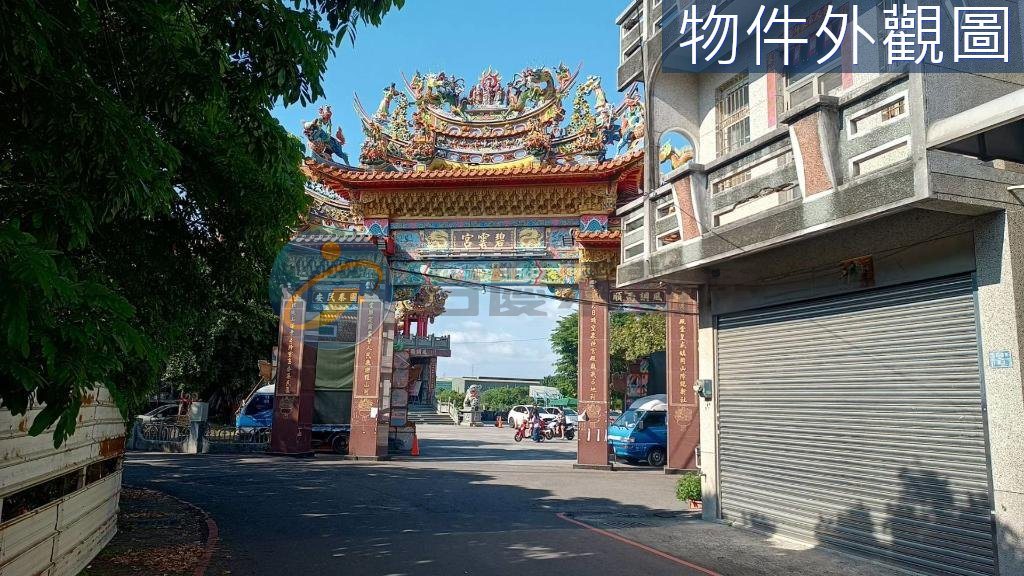 高雄岡山區｜近岡山本洲工業區/灣裡社區旁/都內農地｜土地｜出售｜TC0137379｜物件照片4