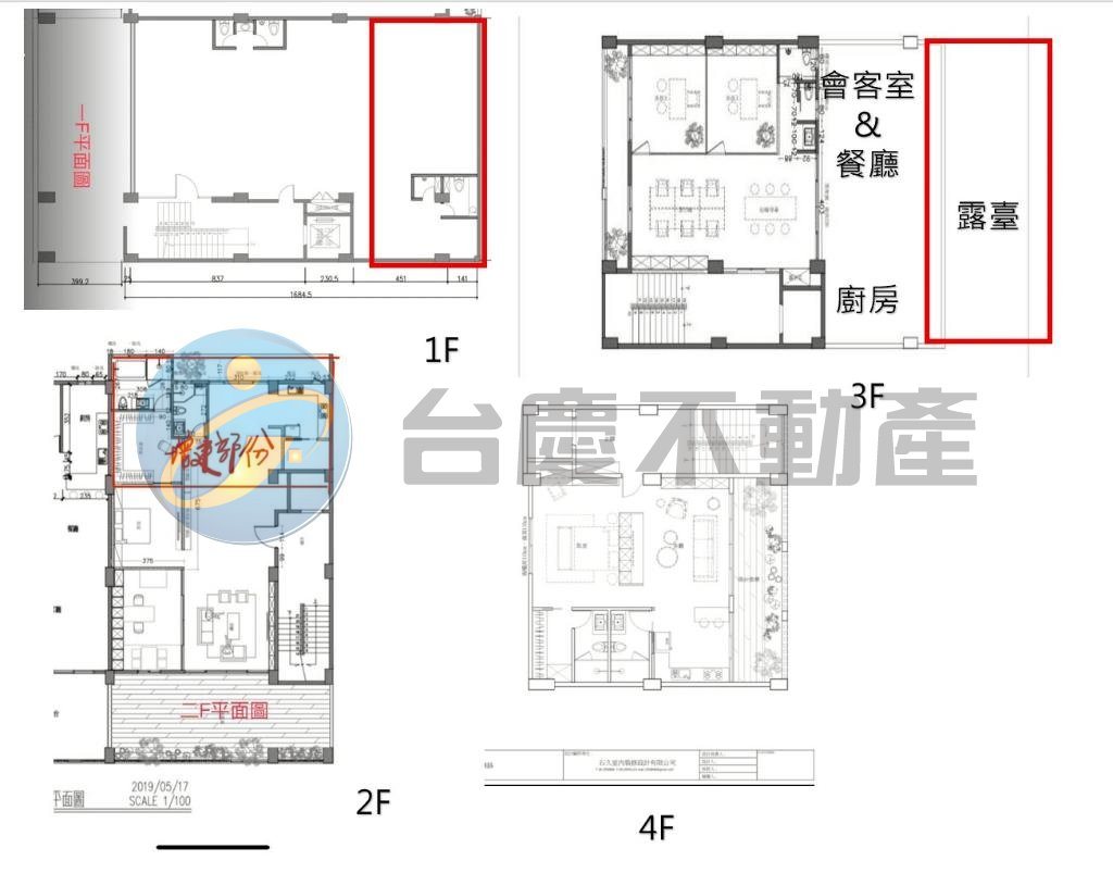 稀有11.6米大面寬 7年屋氣派電梯金鑽店面｜物件照片1