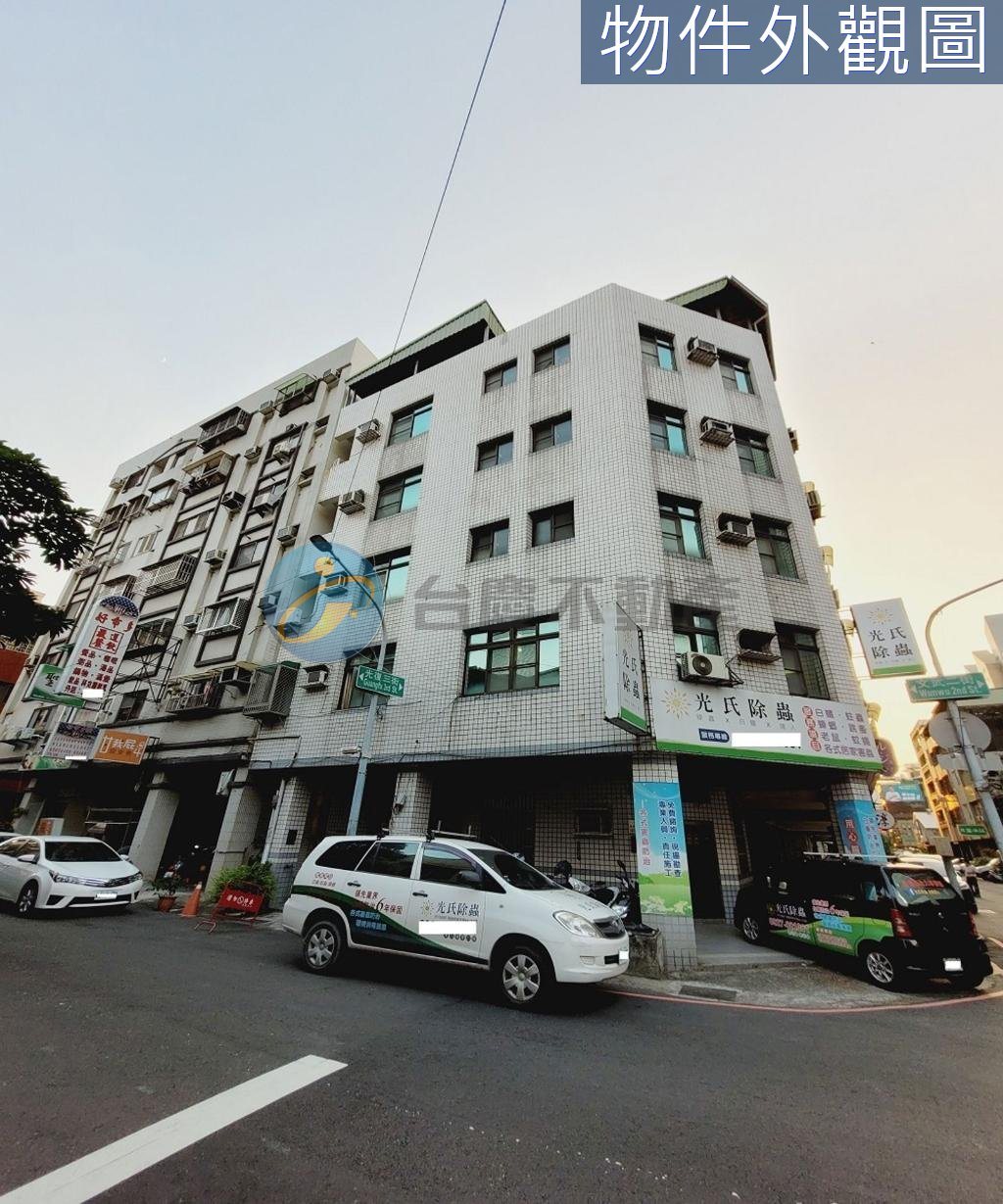 高雄前金區｜捷運中央公園【商四】面寬12.5M三角窗店面住家｜透天厝・8房｜出售｜TC0533018｜物件照片3