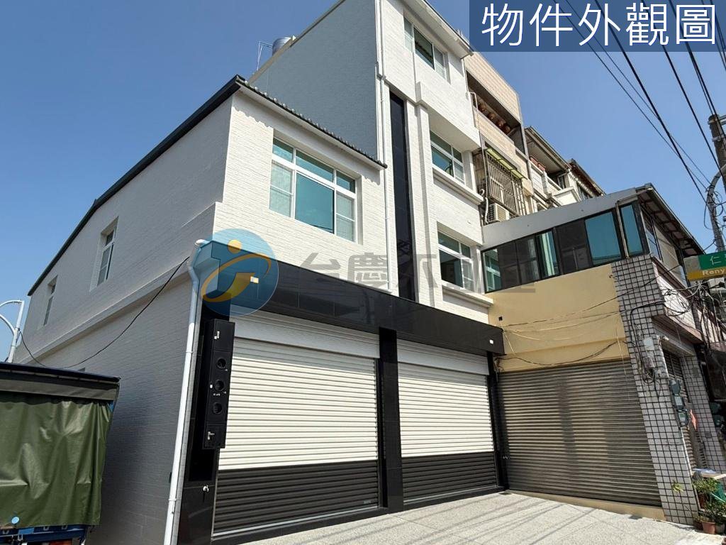 登發國小大面寬大地坪三角窗鈔集全整新店住透天｜物件照片2