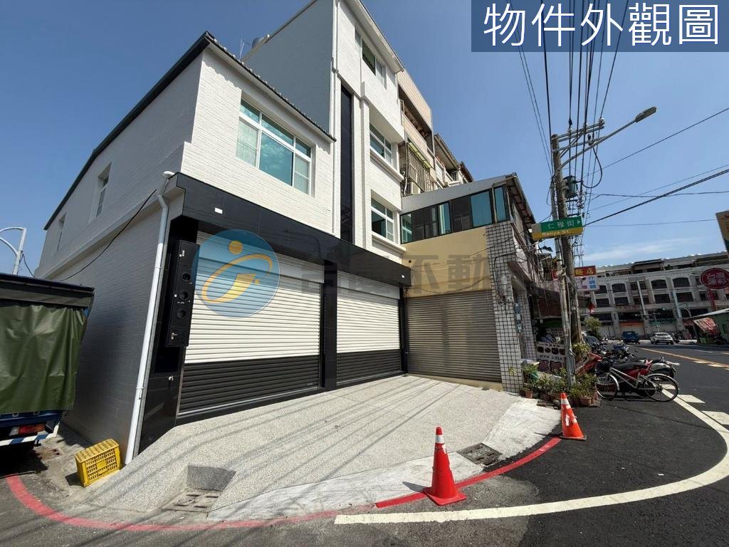 登發國小大面寬大地坪三角窗鈔集全整新店住透天｜物件照片3