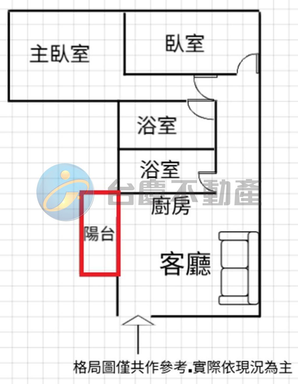 高雄火車站美麗島雙捷運 精華地段優質翻新兩房1｜物件照片1