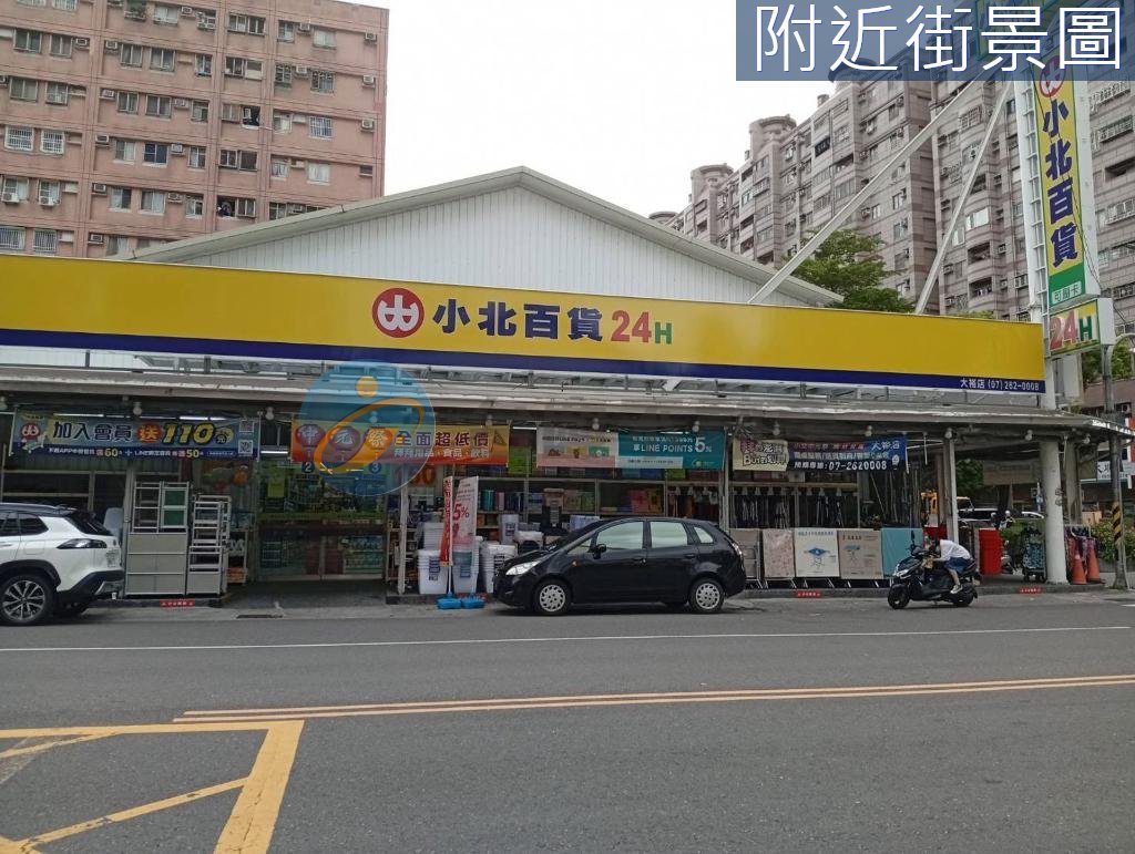 高應大明亮3房+租(平車)｜物件照片4