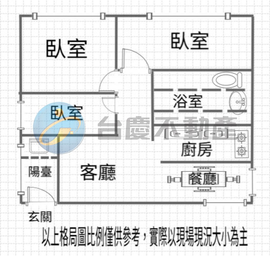 瑞興國小旁採光通風三房+車位｜物件照片1