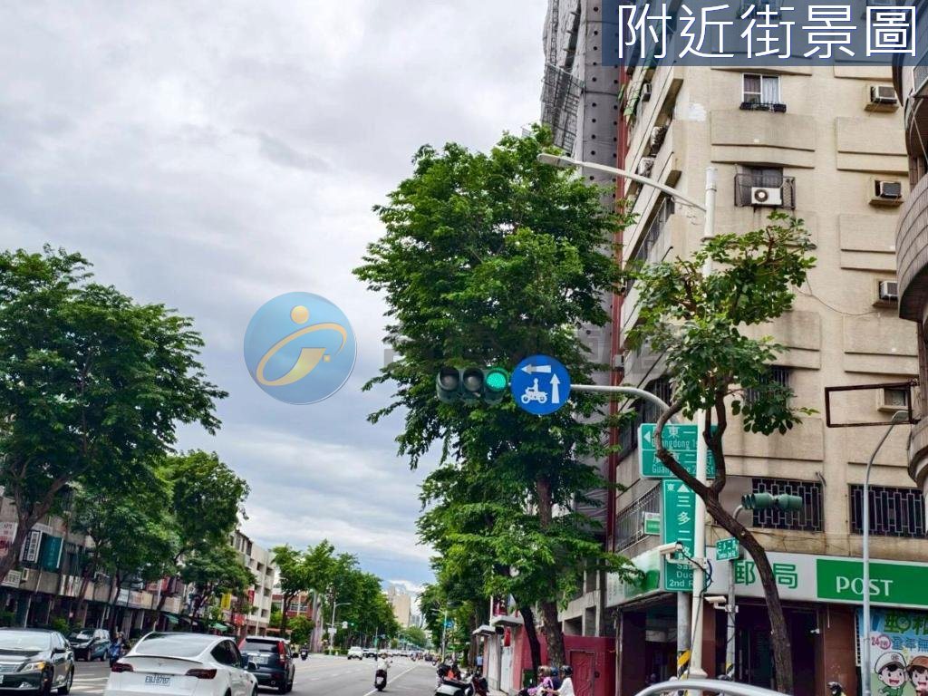 三多路上收租金透店｜物件照片2