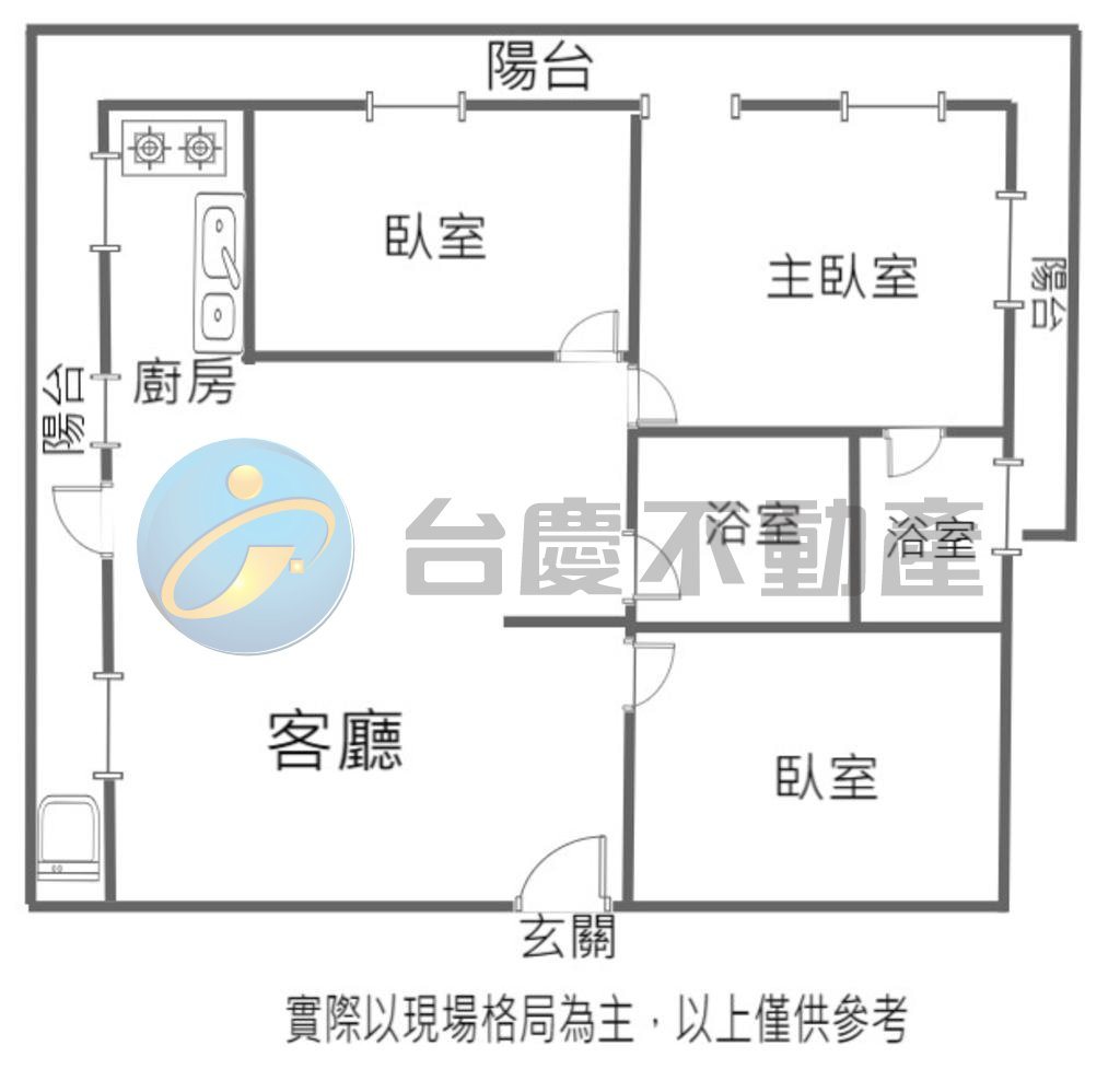 中華一路三面採光通風電梯華廈｜物件照片1