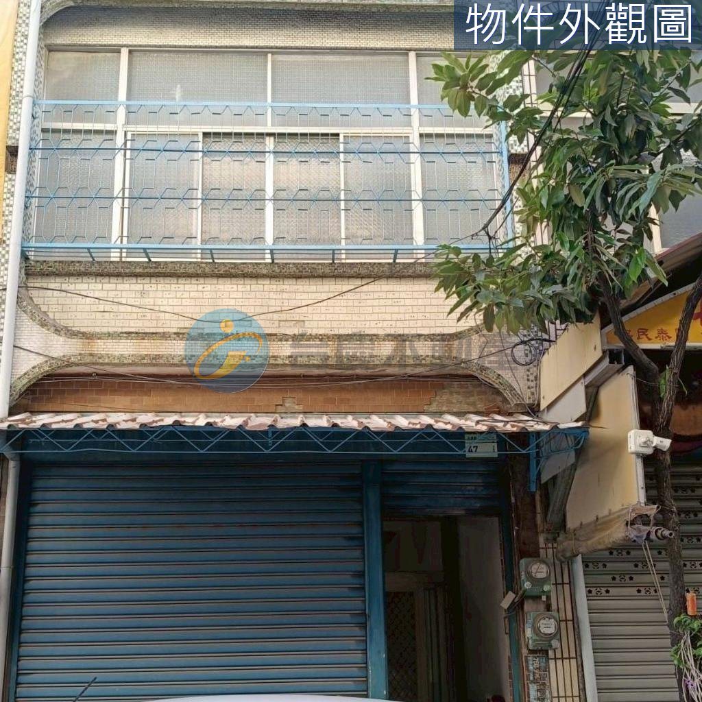 潮州鎮｜潮州市中心超便宜正3樓透天｜透天厝｜出售｜TC0504432｜物件照片2