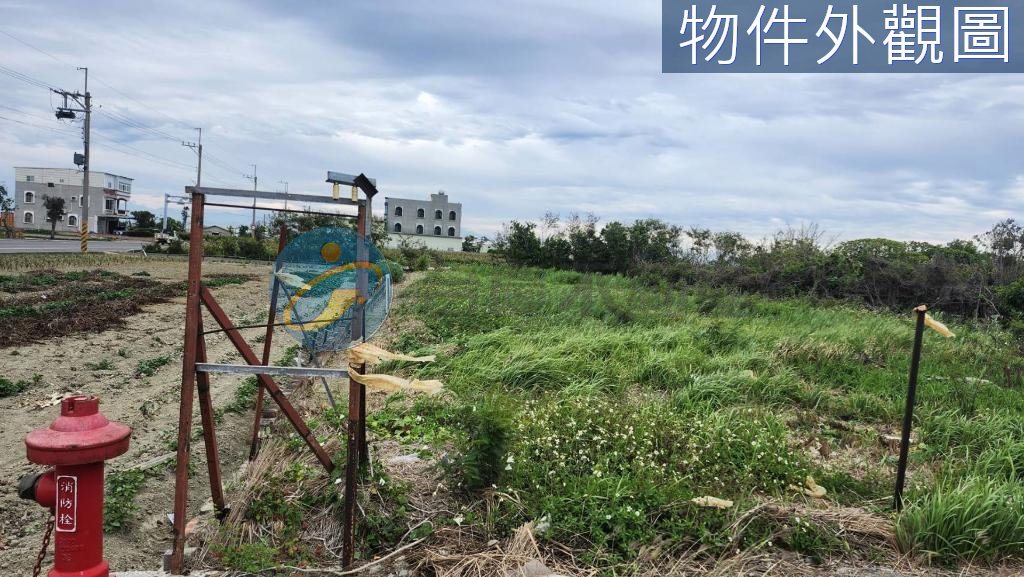 台南市將軍區 (甲種建築用地)稀有釋出｜物件照片6