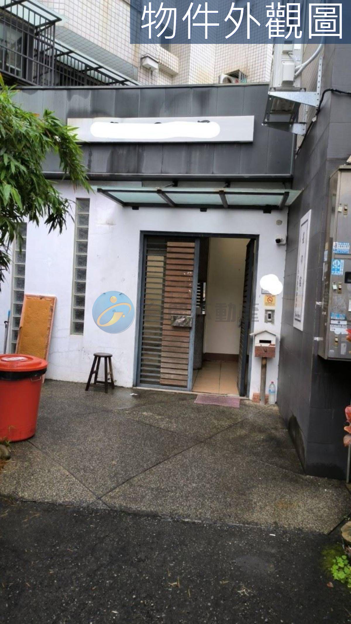 北屯四維國小捷運站&興安商圈超值收租透天｜物件照片2
