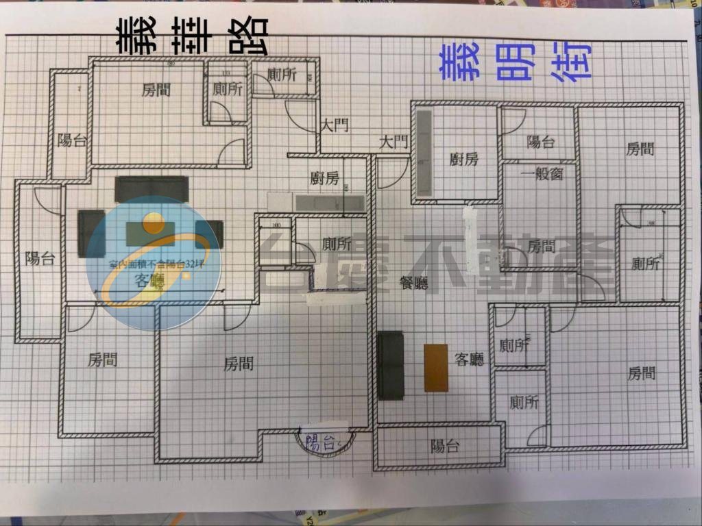 陽明學區高樓景觀3房雙主臥文學院大樓+(租)車位｜物件照片1