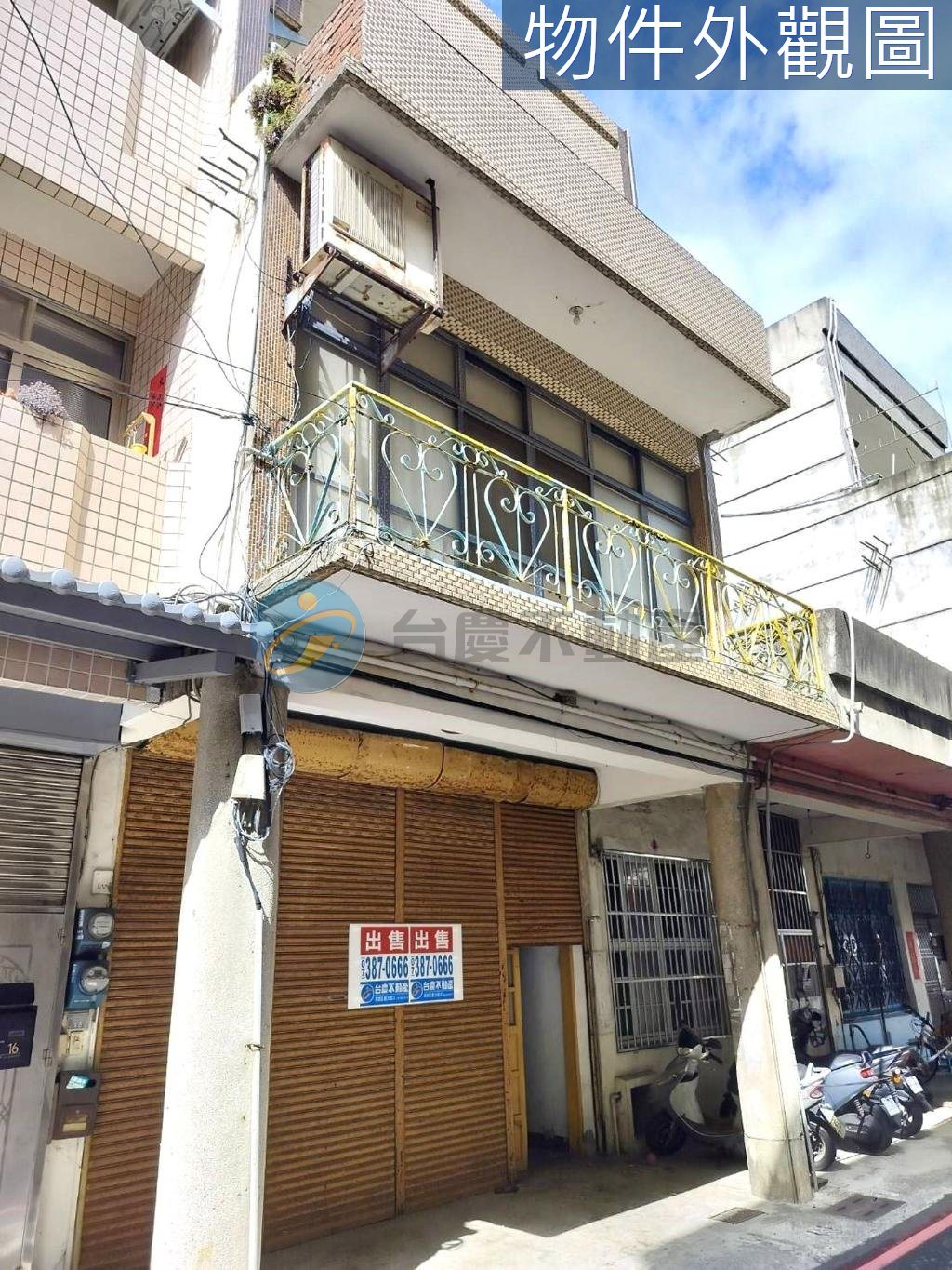 苗栗苑裡火車站透天騎樓住家｜物件照片5