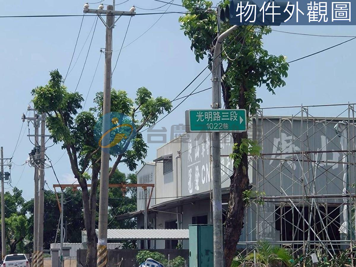 大寮磚仔磘段近大發工業區都內農地廠房｜物件照片2