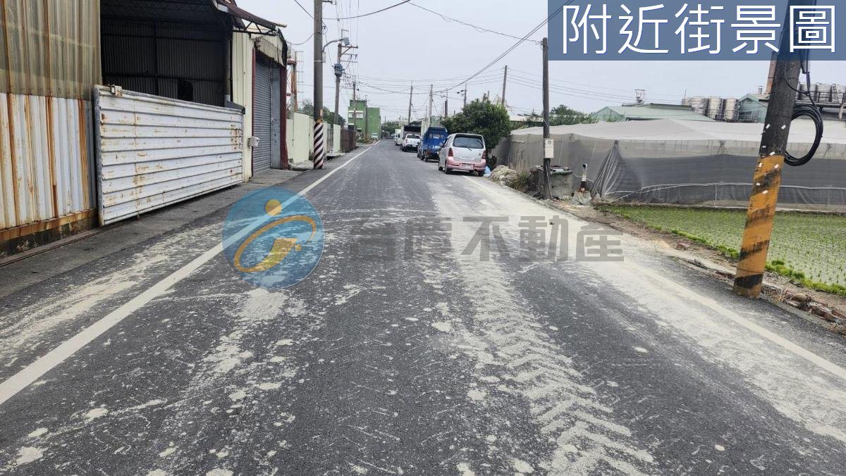 屏東縣萬丹鄉西勢尾街 三角窗 716坪廠房｜物件照片2