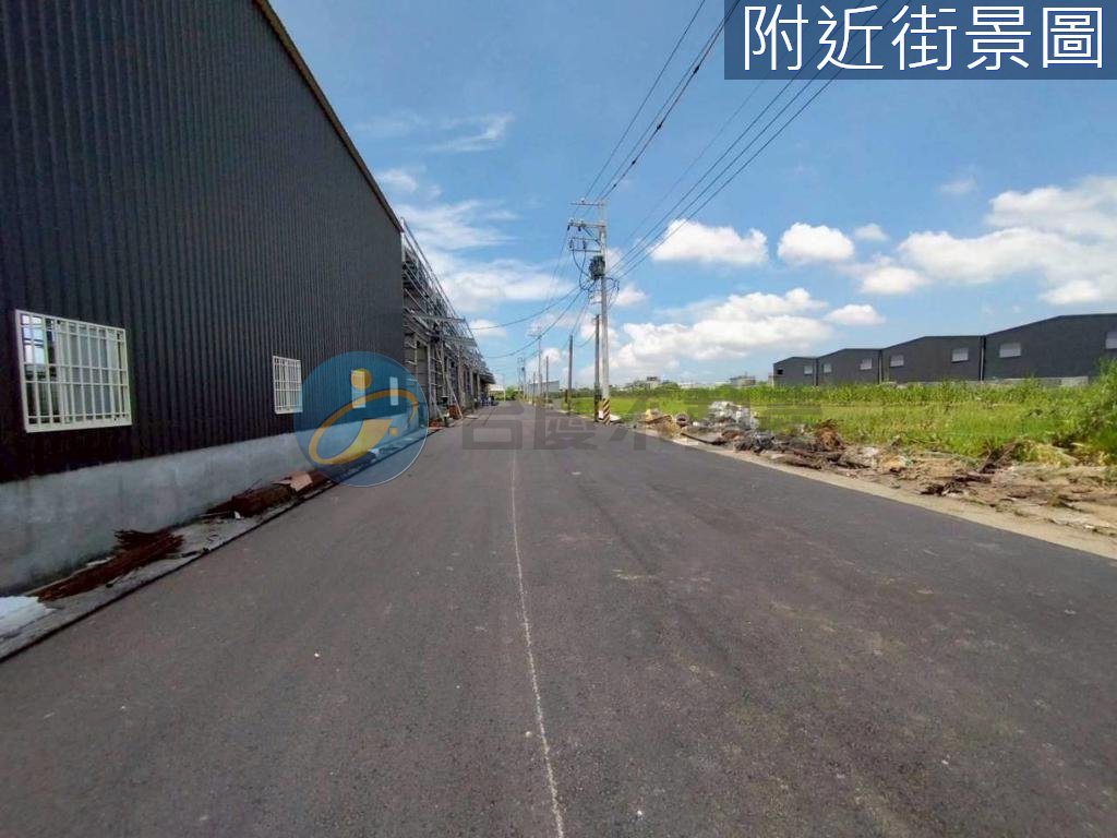 高雄大寮區｜大寮上寮近和發工業區都內農地廠房｜土地｜歷史物件參考｜TC0133380｜物件照片2