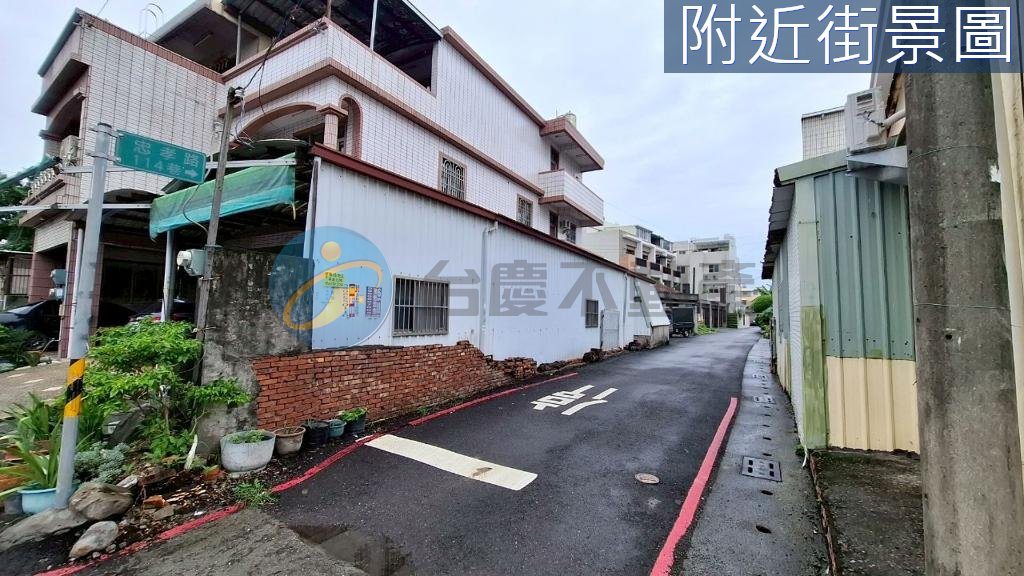 🐉九如國小-面寬方正建地🍍｜物件照片5