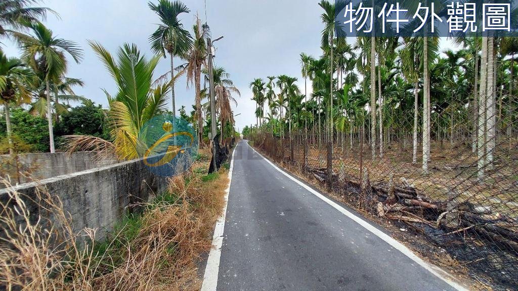 南州鄉｜南州運動公園都計內農地｜土地｜歷史物件參考｜TC0137366｜物件照片4