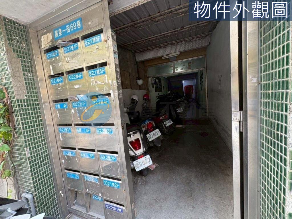 文化中心/高師大翻新精緻美套房｜物件照片3