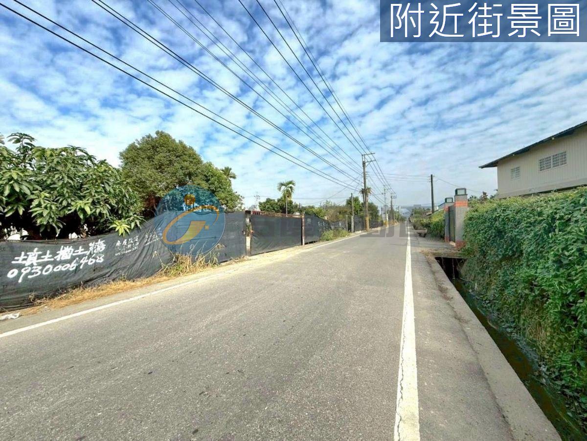 內埔龍泉市區都計農地-1｜物件照片1