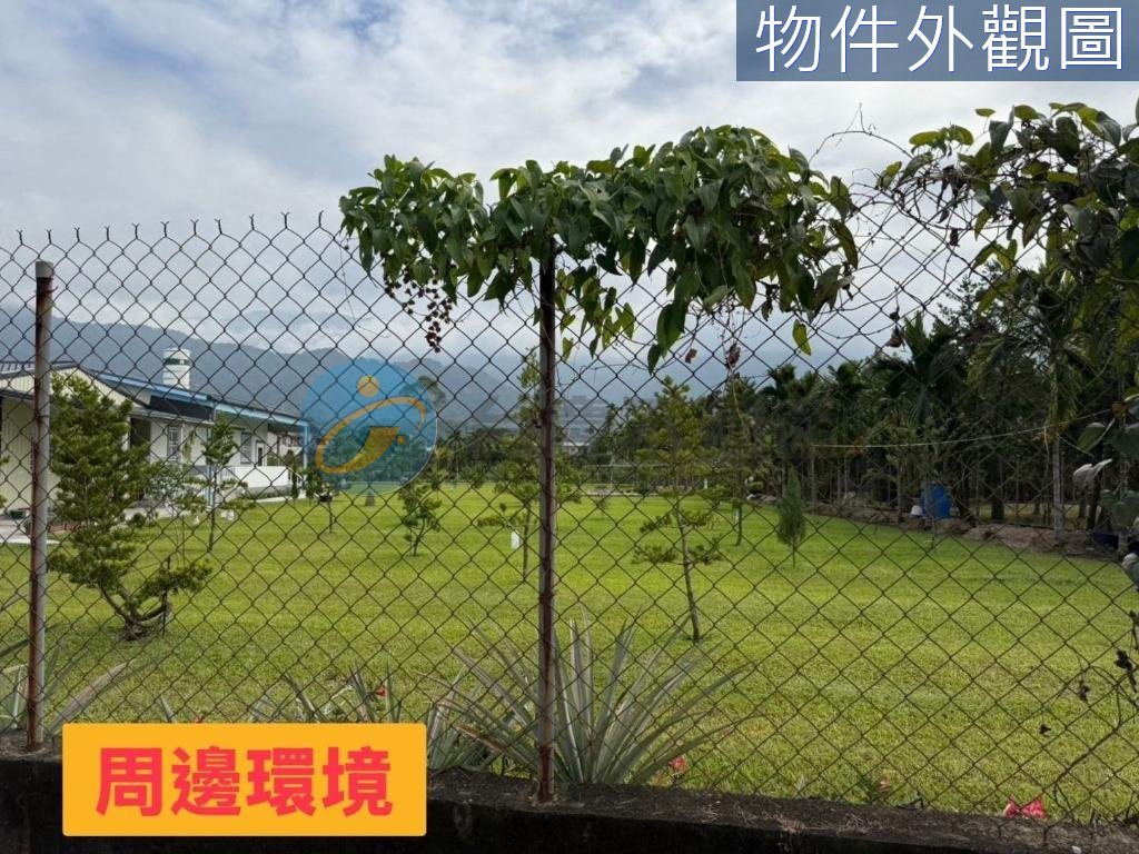 高樹農舍旁農地｜物件照片4