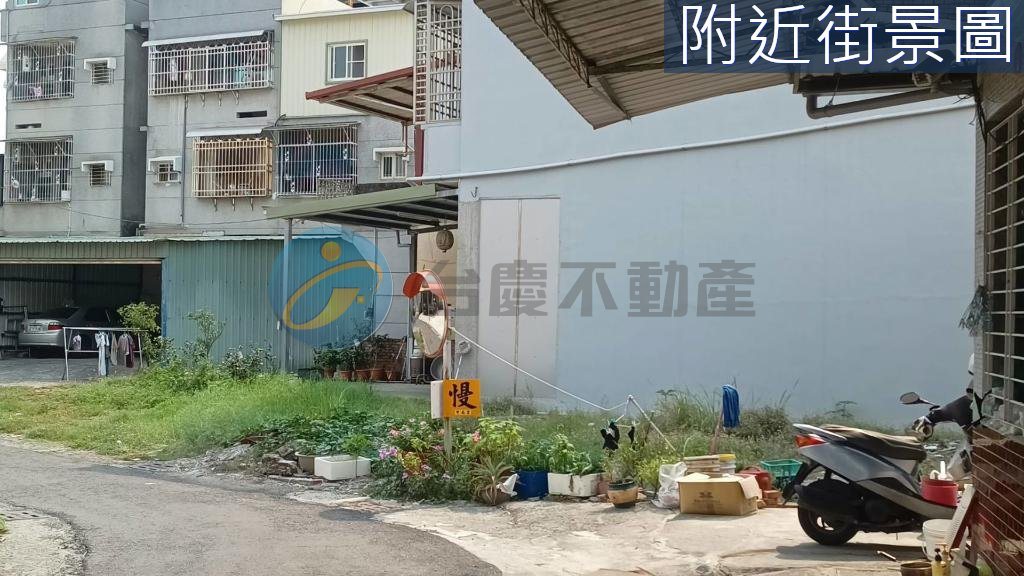 橋頭/甲圍臨路鄉村乙建 /低總價建地｜物件照片6