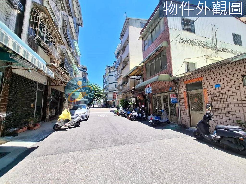 高雄火車站雄中旁大地坪街上好停車雙透天｜物件照片2