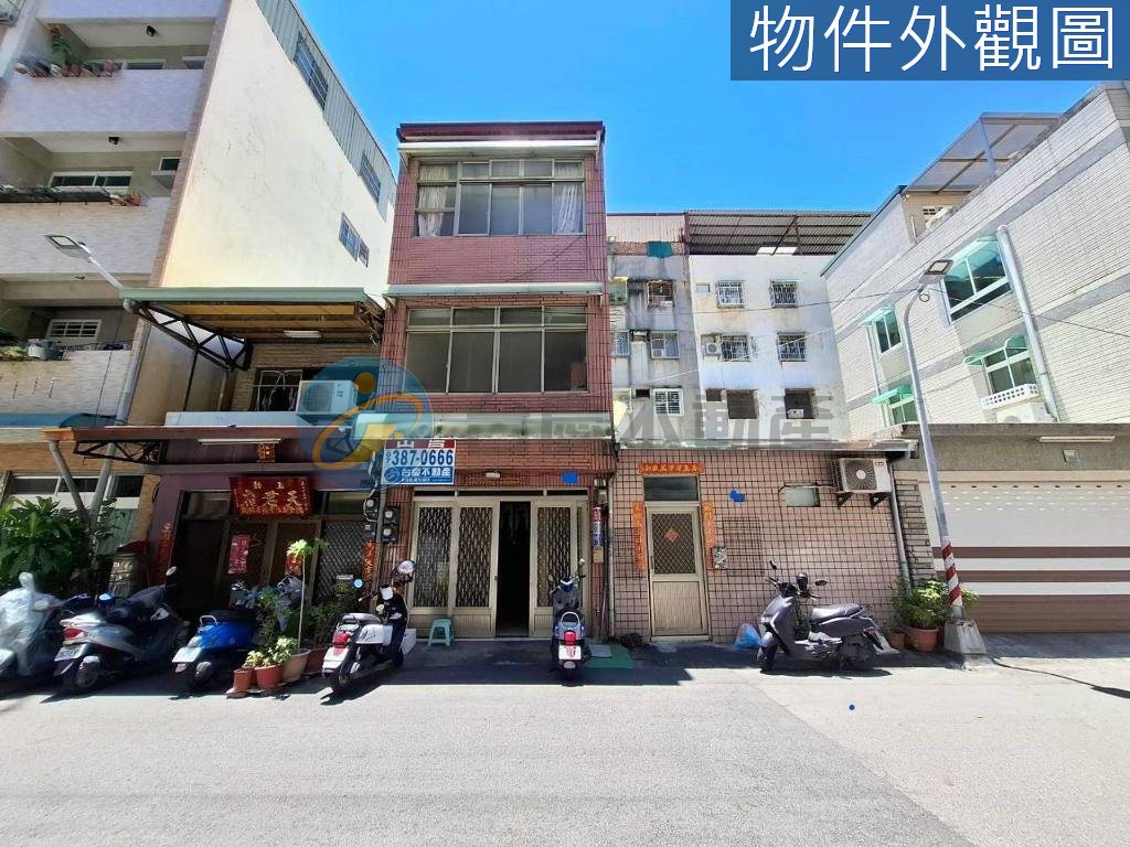 高雄火車站雄中旁大地坪街上好停車雙透天｜物件照片3
