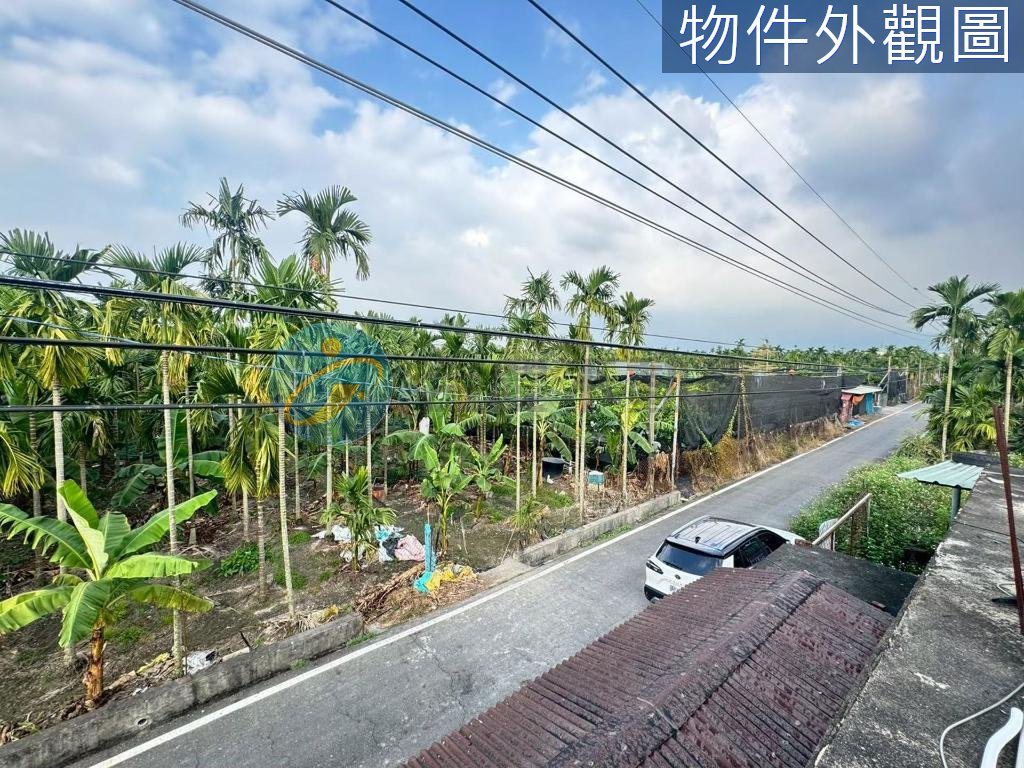 屏東佳冬合法農舍+都計農地-免填土有圍牆｜物件照片3