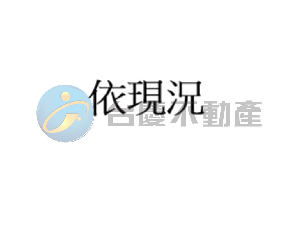 南州車站低總價養生農地-6｜物件照片1