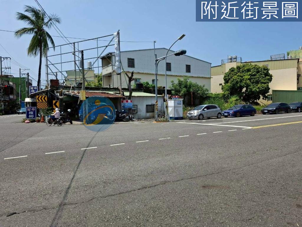 屏東新園鹽洲國小三角窗建地｜物件照片1