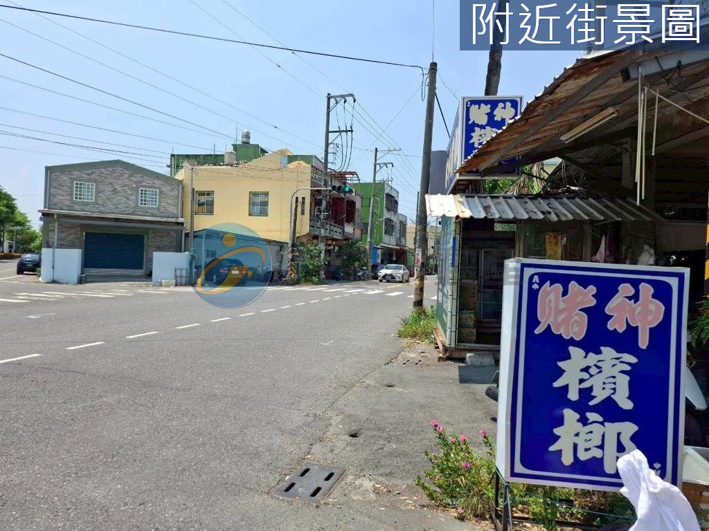 屏東新園鹽洲國小三角窗建地｜物件照片2