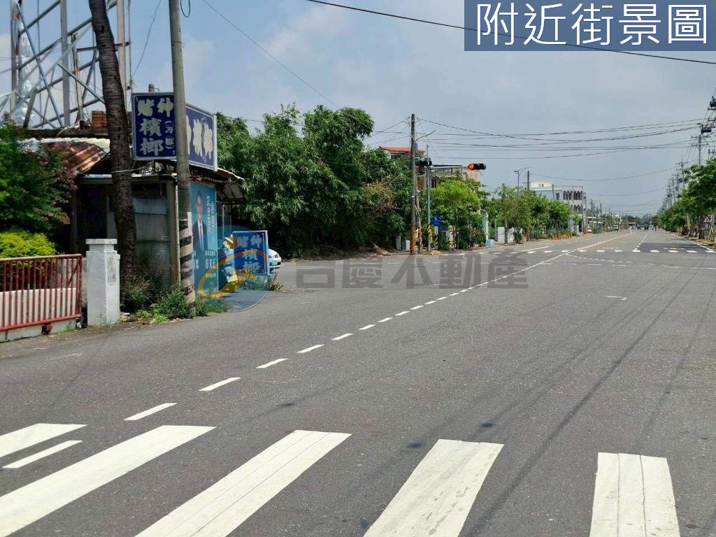 屏東新園鹽洲國小三角窗建地｜物件照片3
