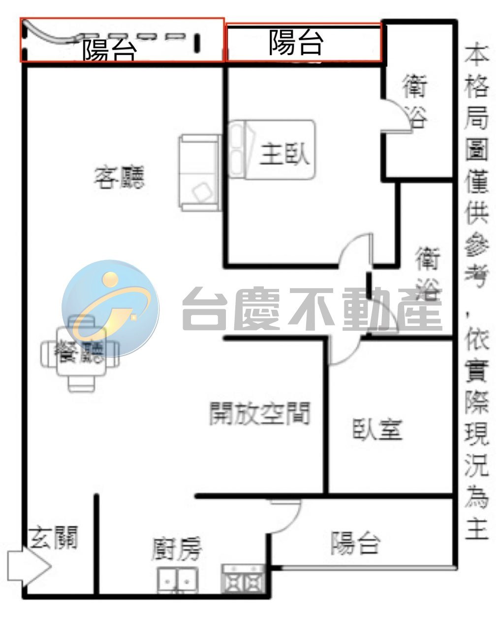 仁武澄德特區高樓層邊間明亮三房平車｜物件照片1