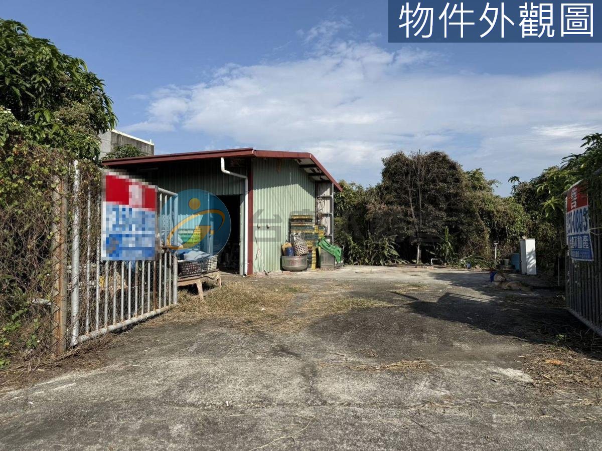 阿蓮優質地段投資置產首選農地｜物件照片2