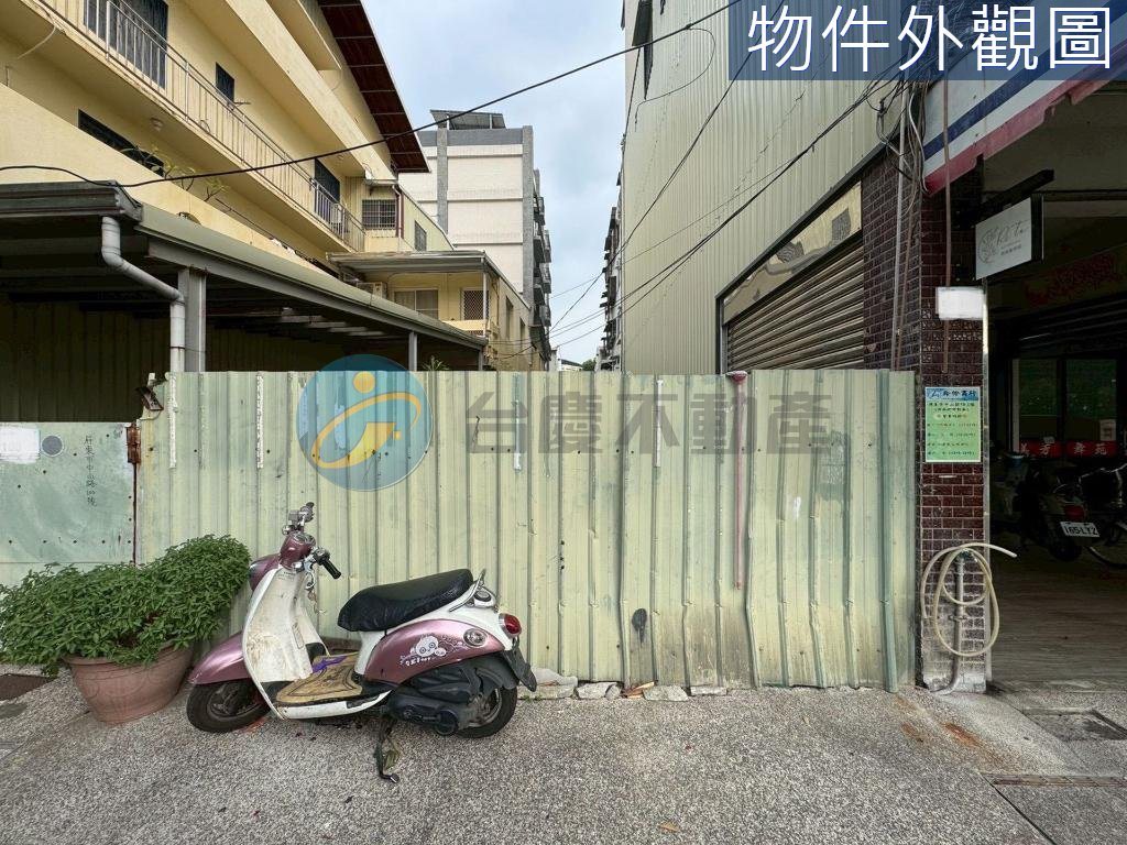 勝利星村&臨中山路20米路店面建地｜物件照片6