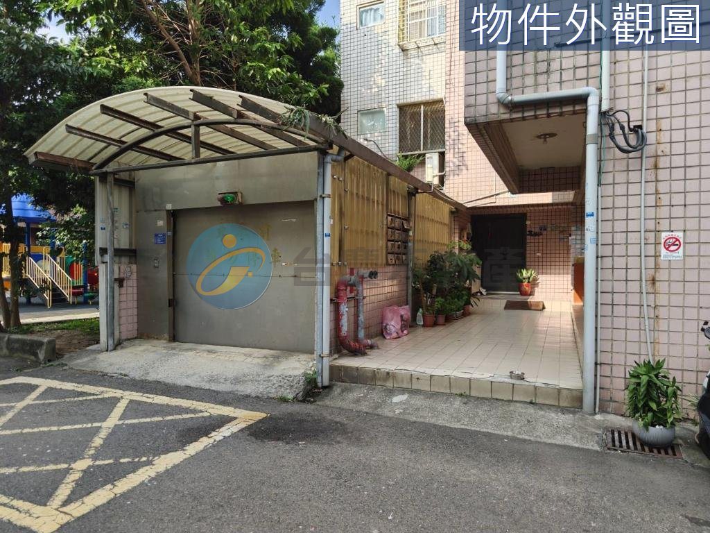 近竹科VS新科國中一樓3房+車位｜物件照片2