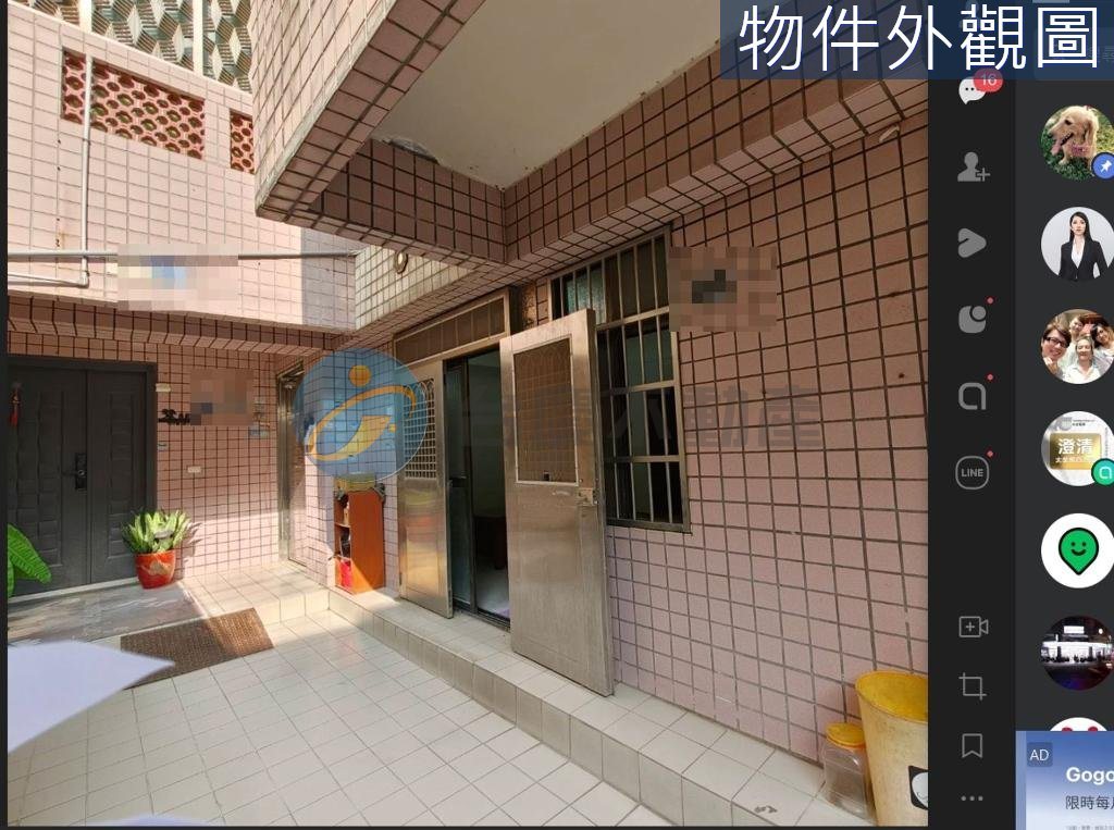 近竹科VS新科國中一樓3房+車位｜物件照片3