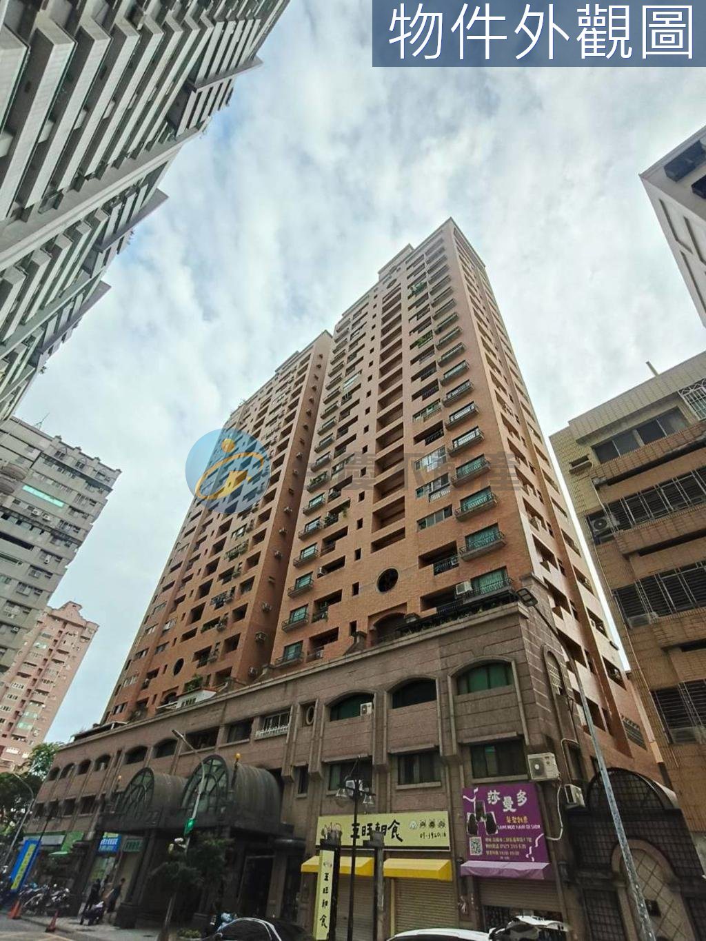 陽明商圈【文學院】中高樓景觀3房+平車｜物件照片2