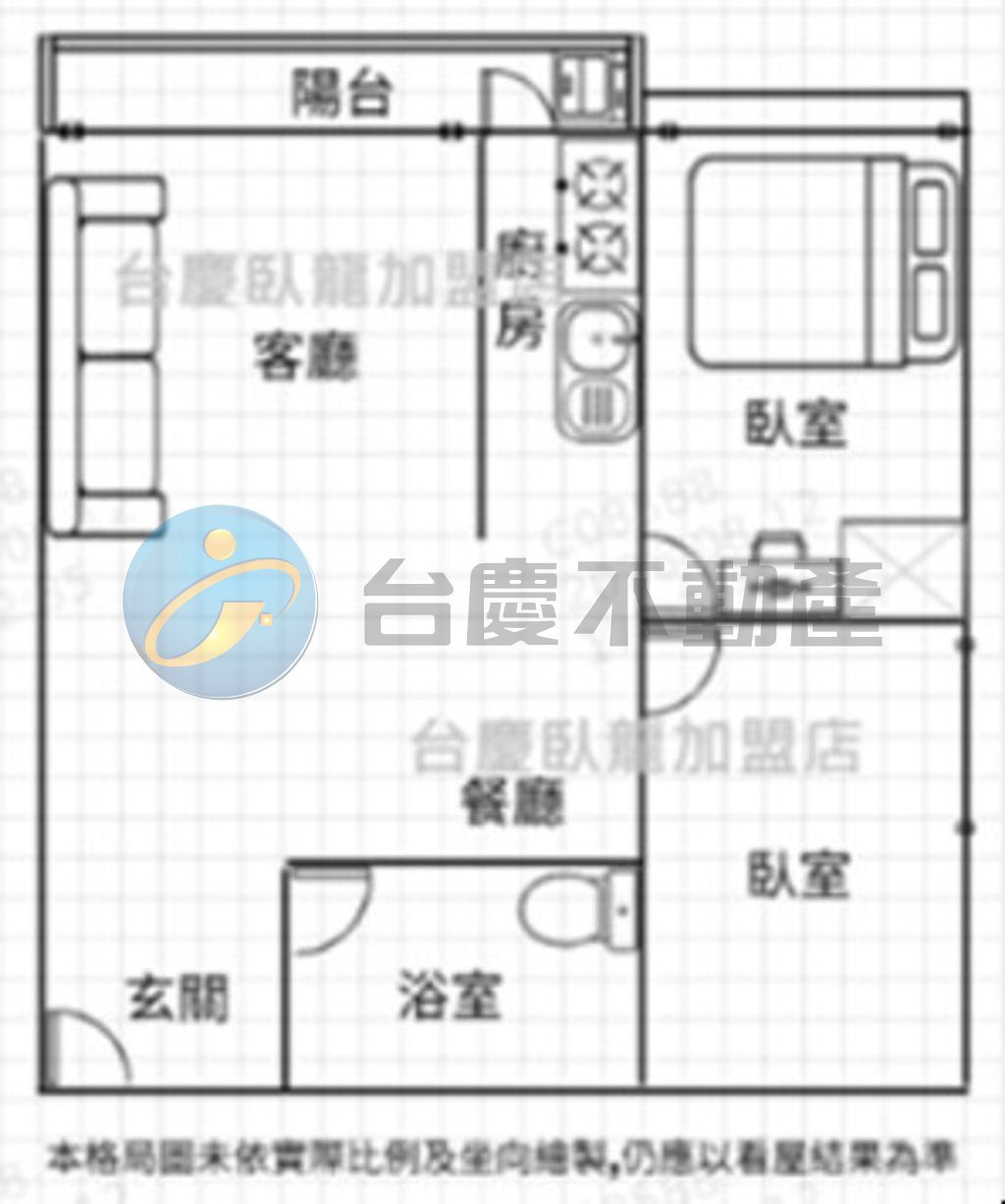 左營高鐵*新光City*明亮大2房+平車｜物件照片1