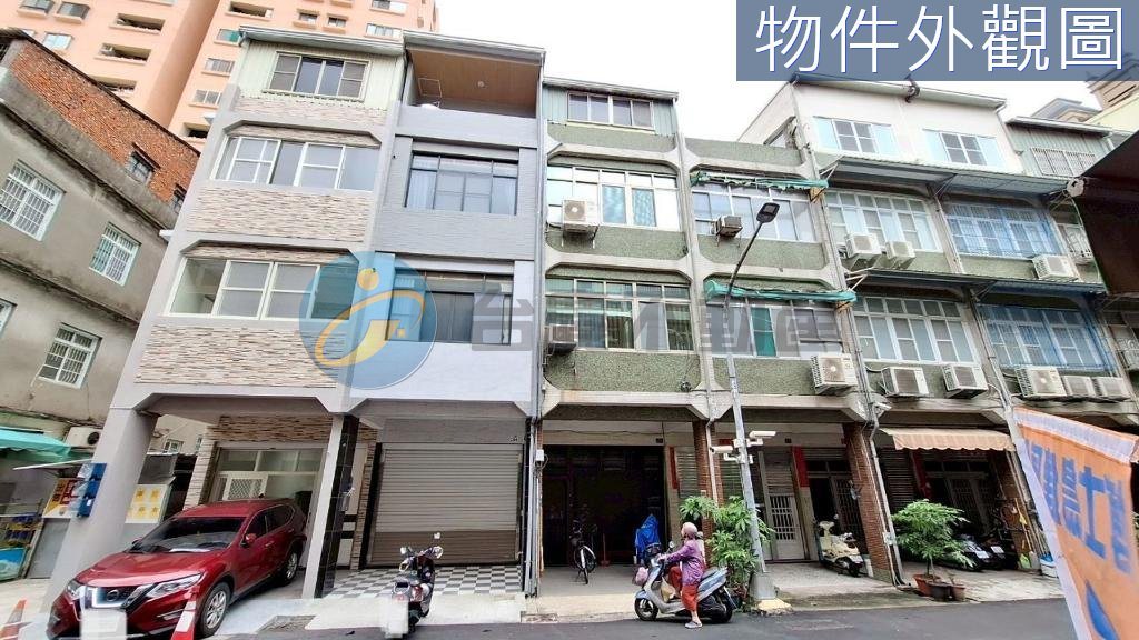 大昌義華商圈- 邊間店面超美透天｜物件照片2