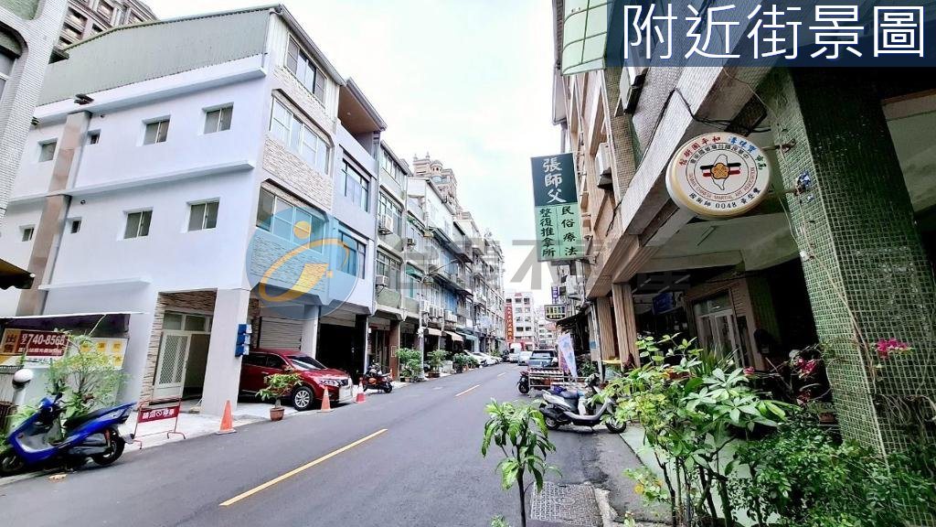 大昌義華商圈- 邊間店面超美透天｜物件照片3